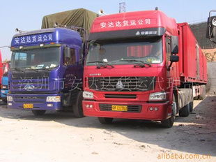 貨運代理 全球貿易的橋梁與商務服務的關鍵支柱