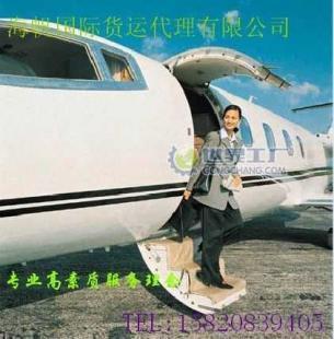 東莞至德國(guó)科隆空運(yùn)服務(wù) 高效、可靠的貨運(yùn)代理解決方案