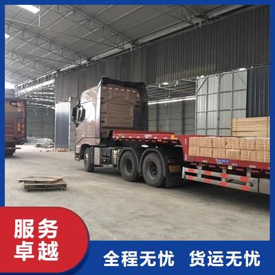 大慶至同江貨運專線 深耕物流，專業代理，連通龍江經濟動脈