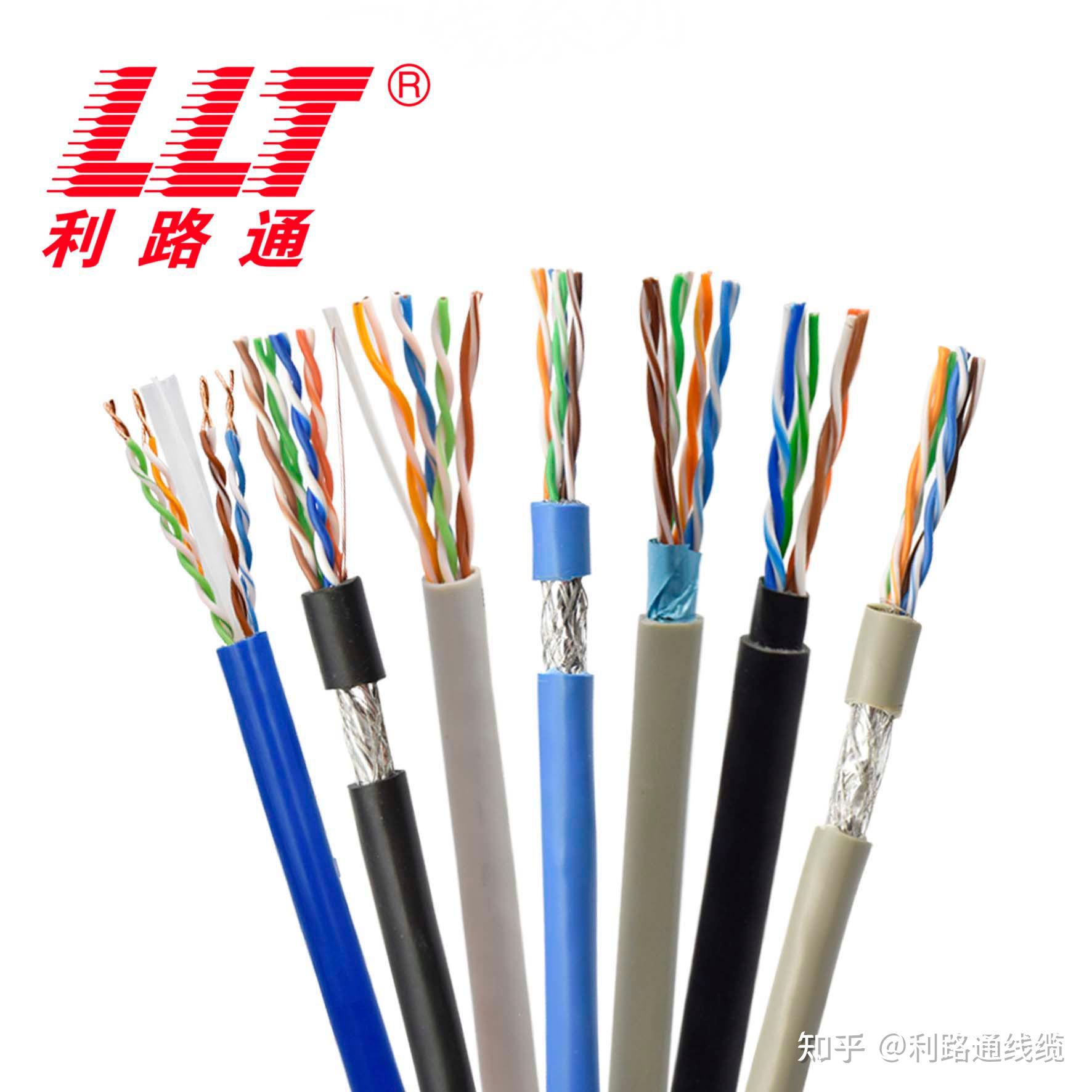 雙絞線電纜 網(wǎng)絡(luò)布線的基石與其優(yōu)缺點(diǎn)剖析