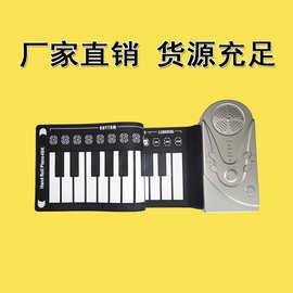 BR鍵盤(pán)在儀表配件領(lǐng)域的應(yīng)用與價(jià)值解析