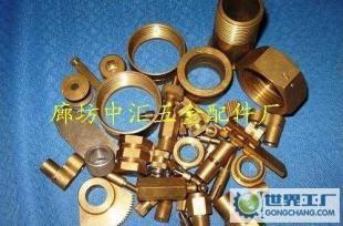 密封件銅螺絲,異形銅螺絲,機加工_儀器儀表_世界工廠網(wǎng)中國產(chǎn)品信息庫
